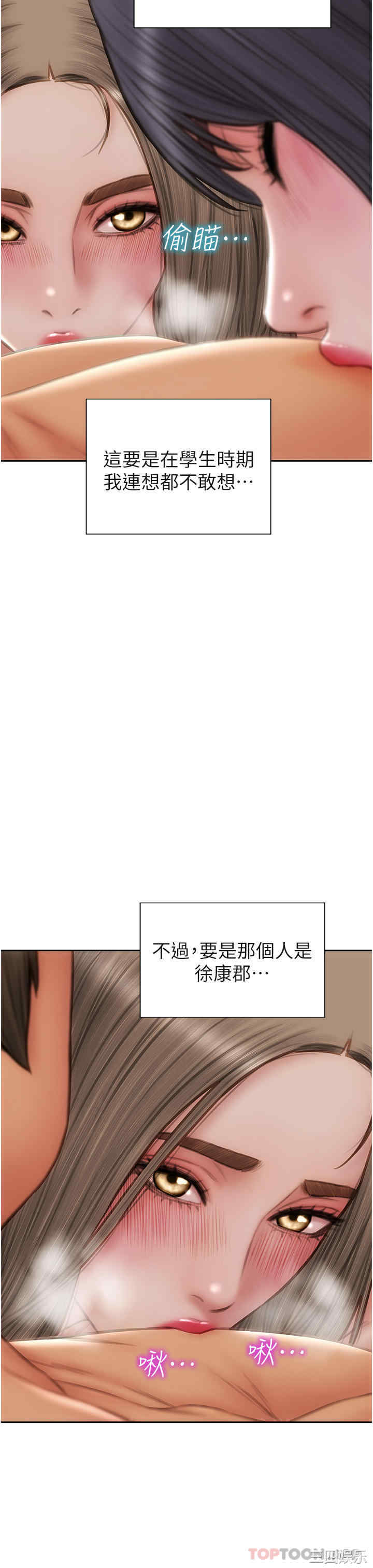 第27张