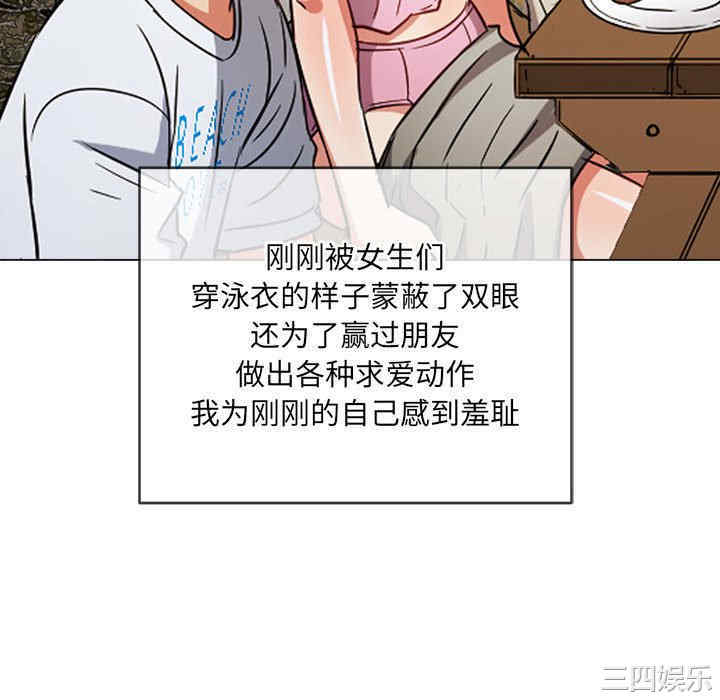第150张