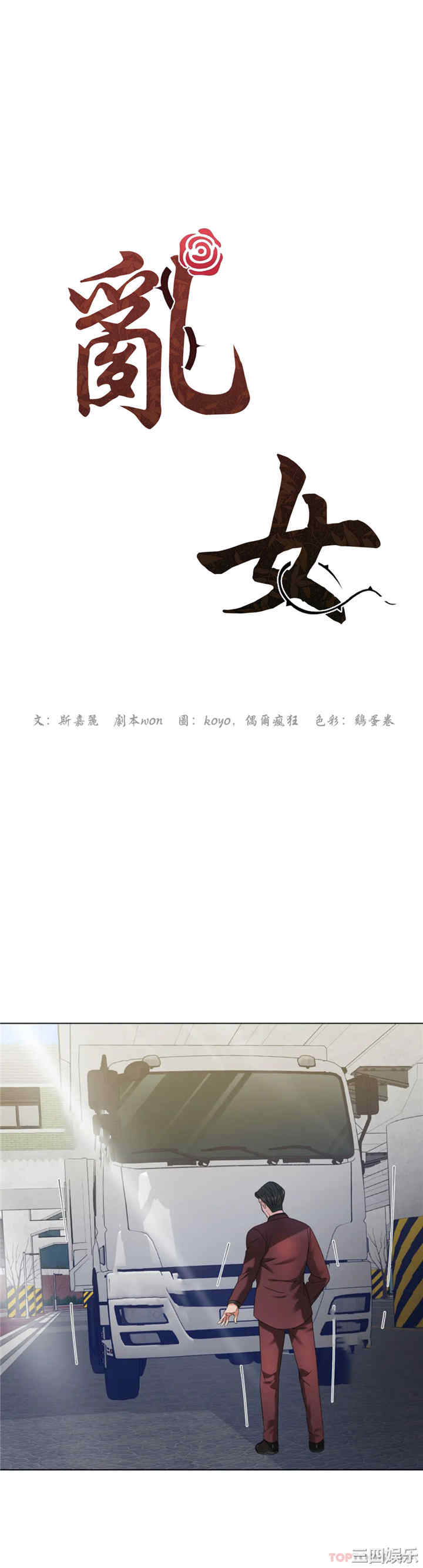第3张