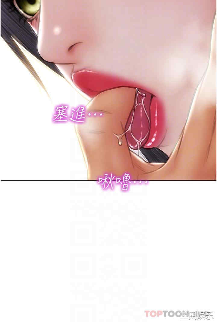 第30张
