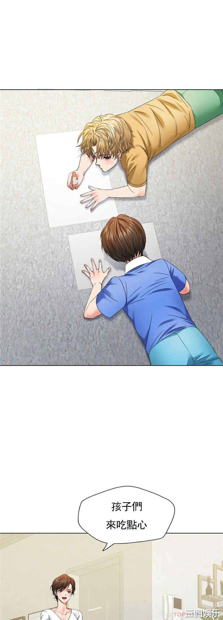第7张