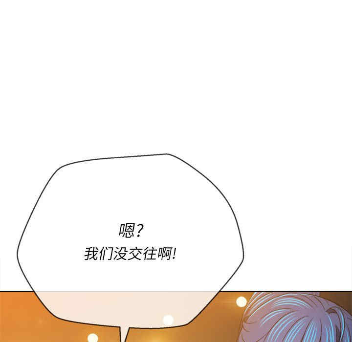第170张