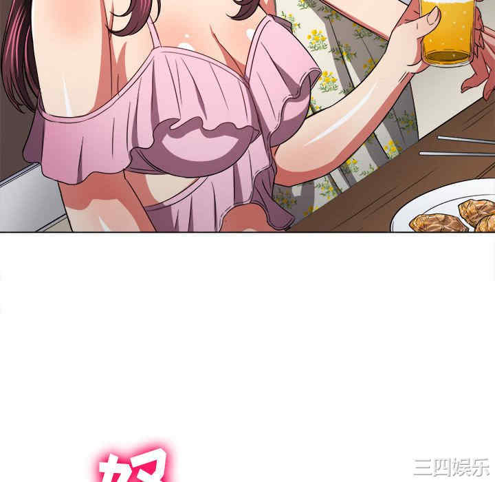 第173张
