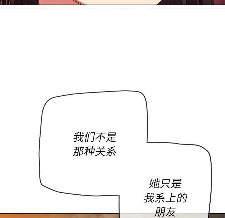 第178张