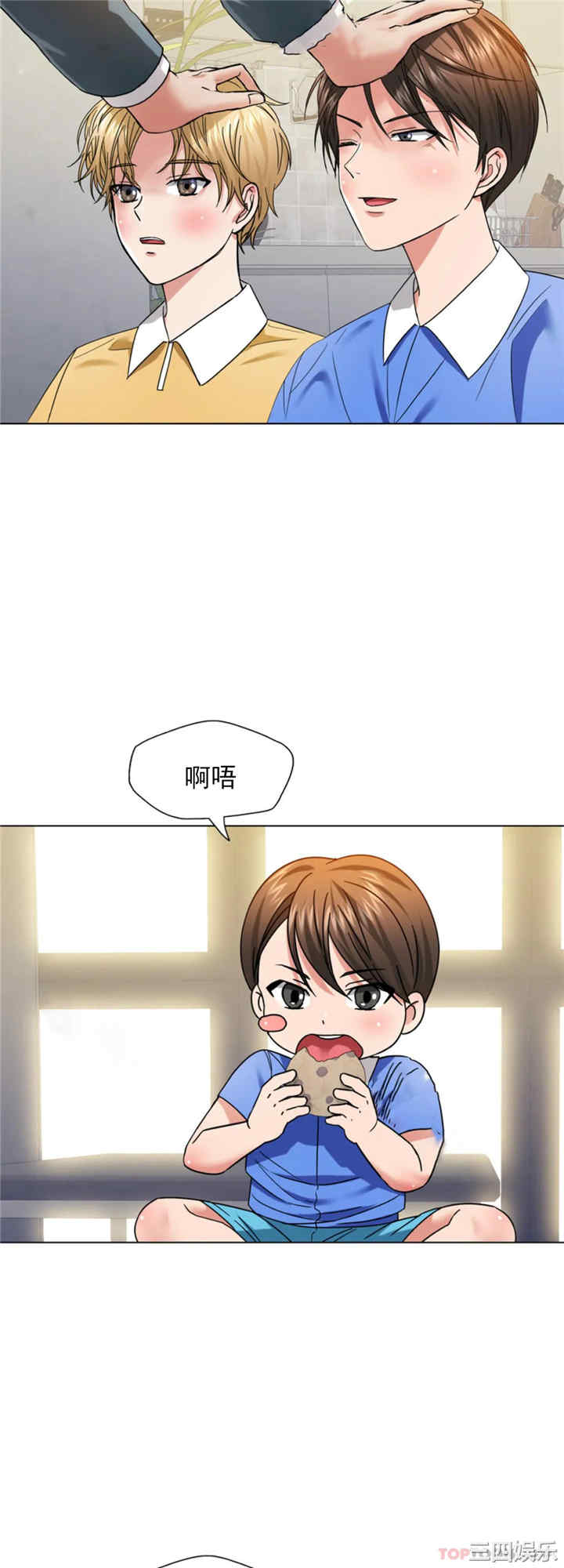 第14张