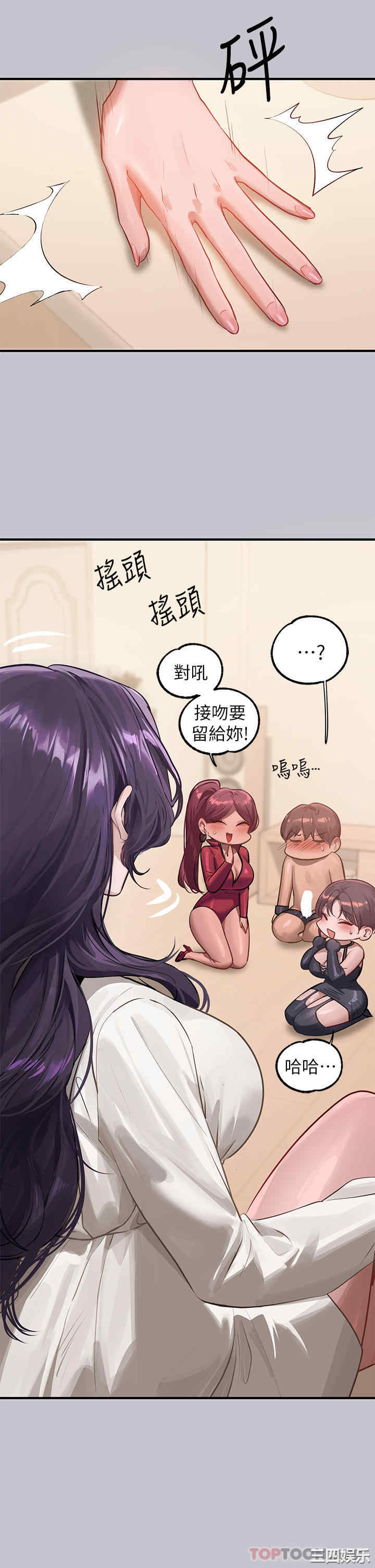 第38张