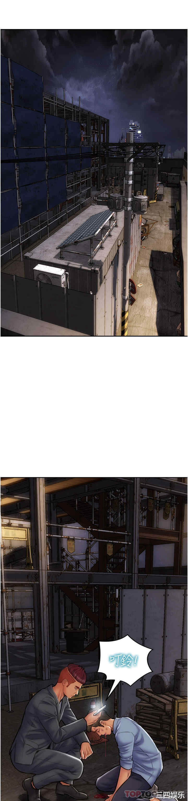 第39张