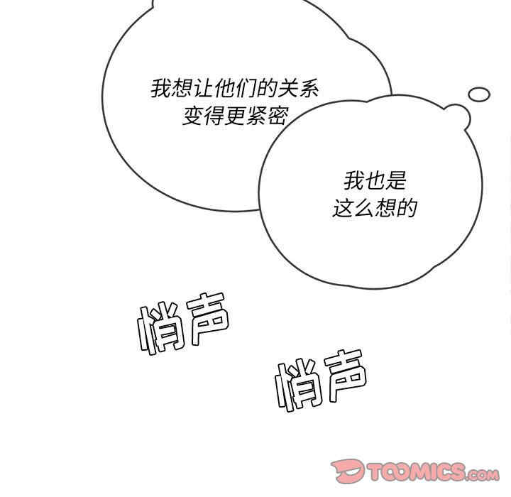 第188张