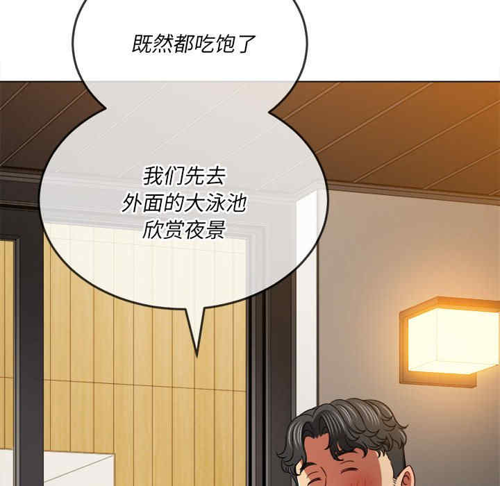 第192张