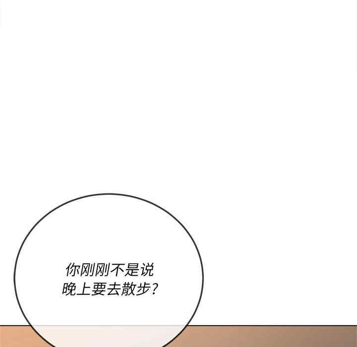 第196张