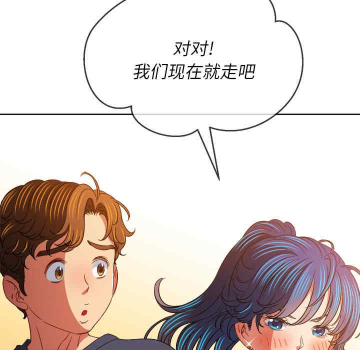 第201张
