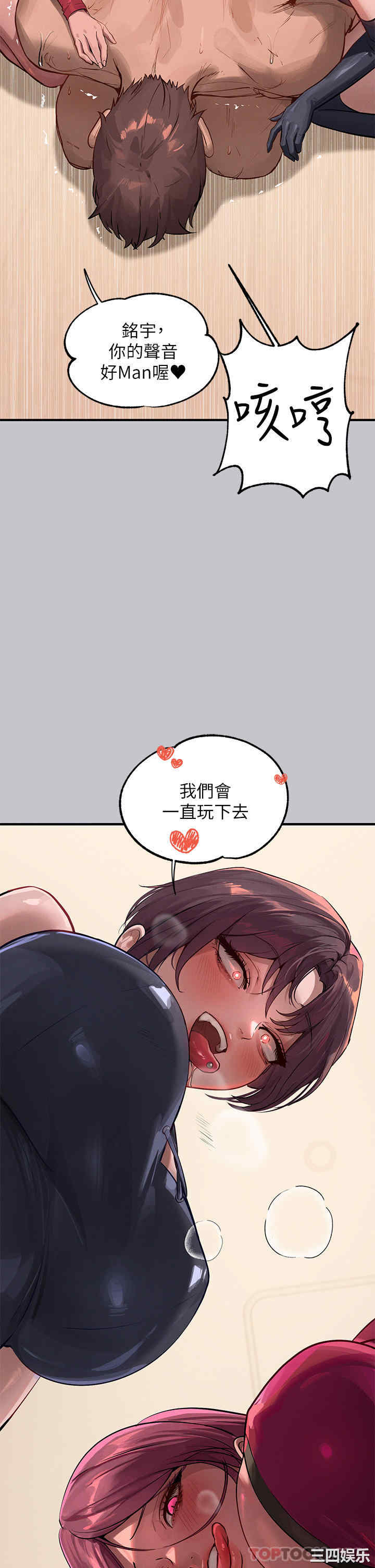 第40张