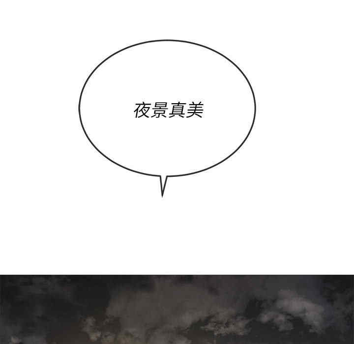 第33张