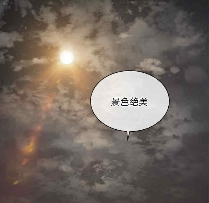 第34张
