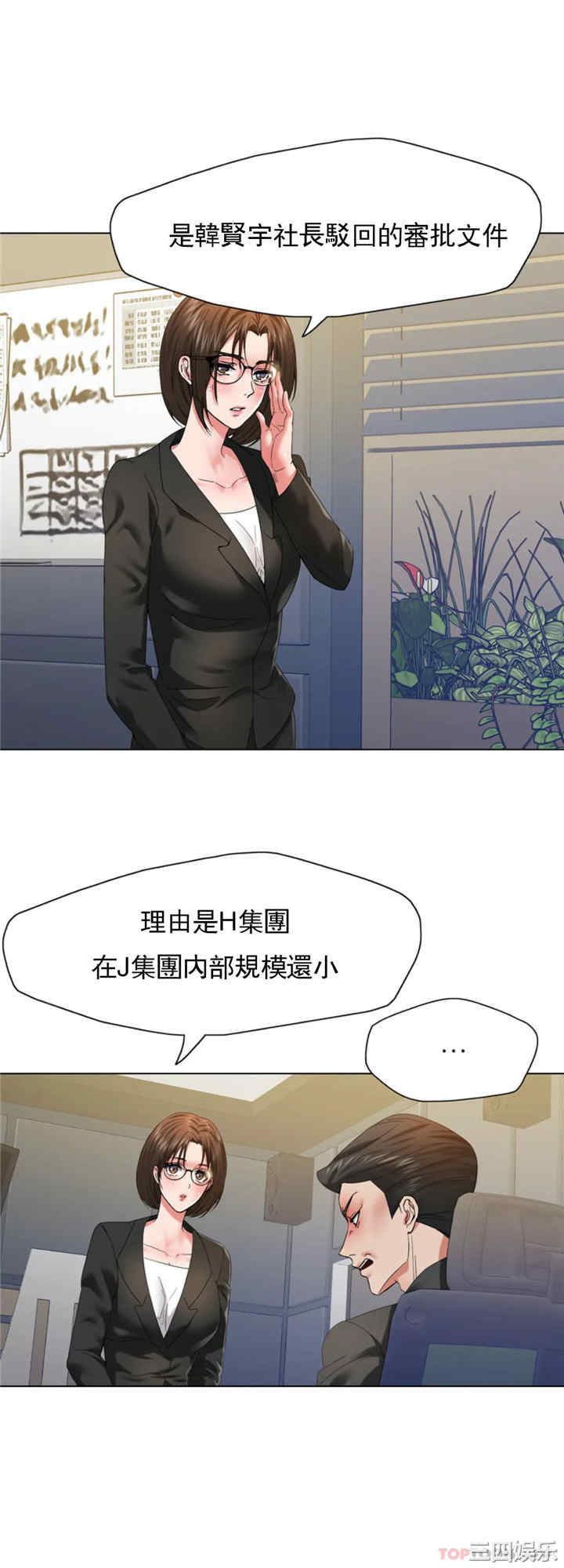 第23张
