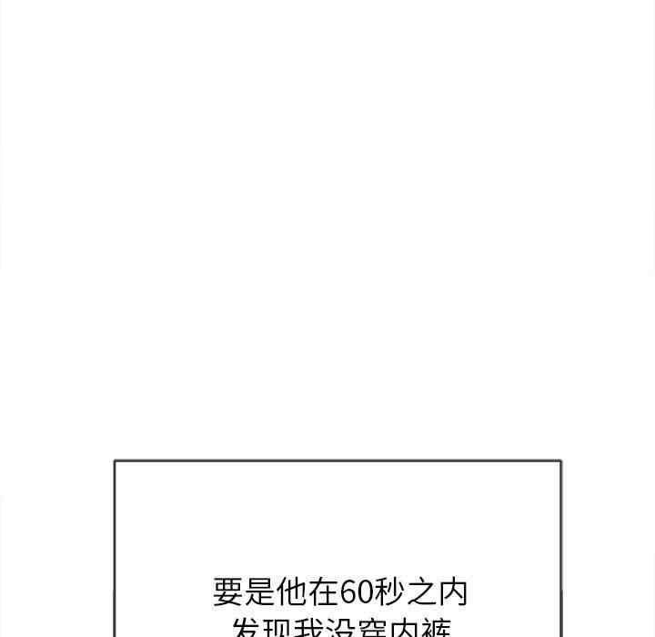 第71张