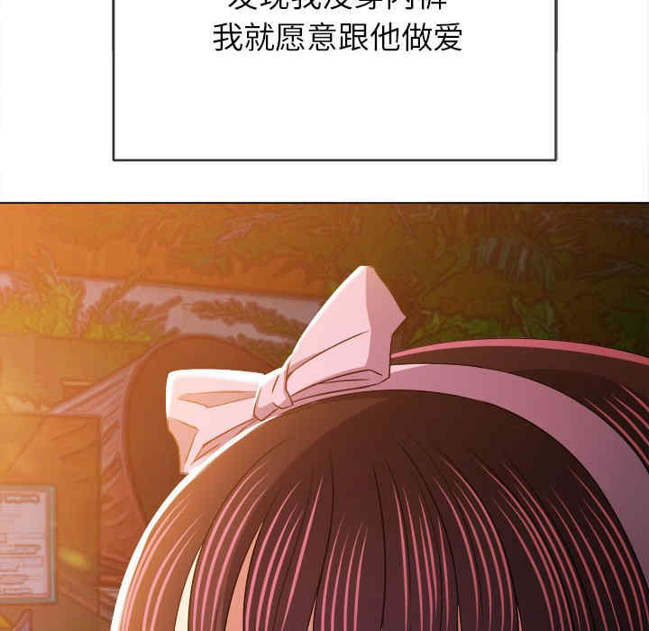 第73张