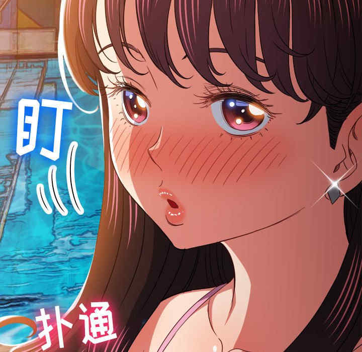 第78张