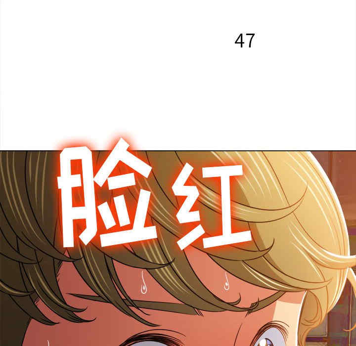 第87张