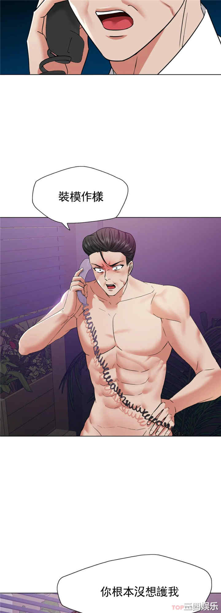 第39张