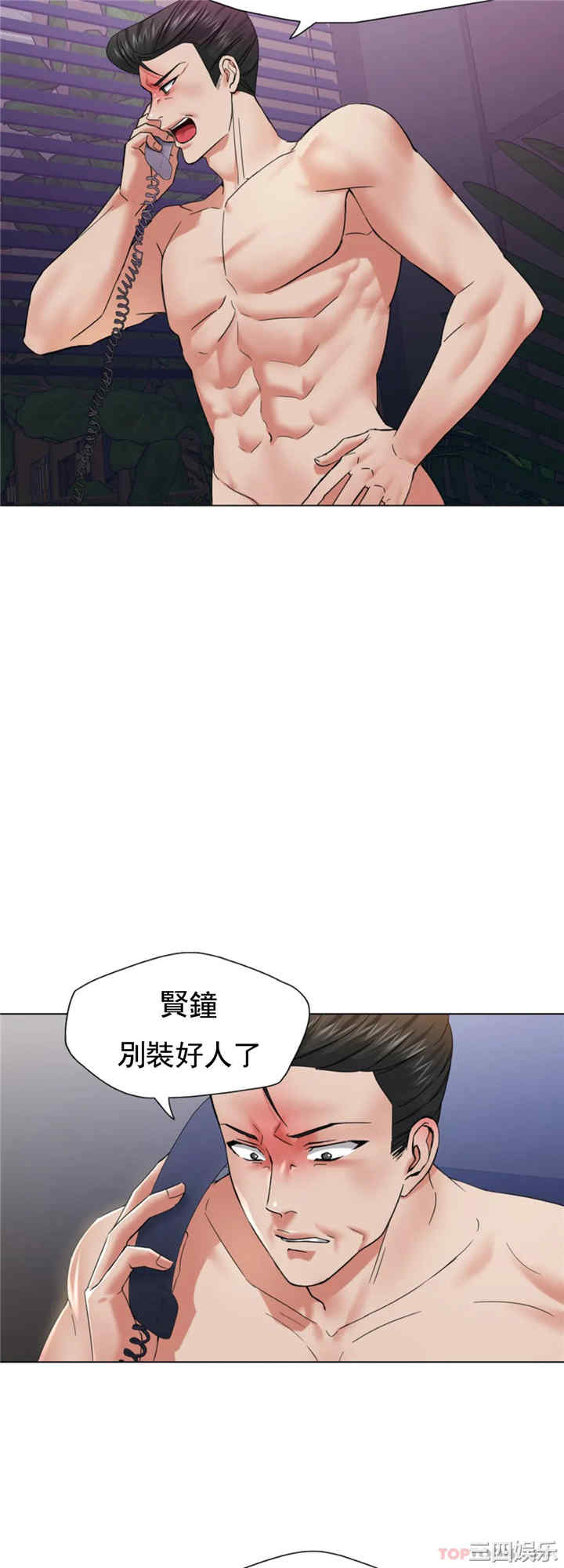第40张
