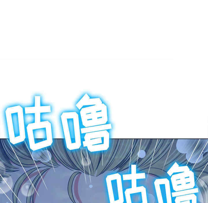 第109张