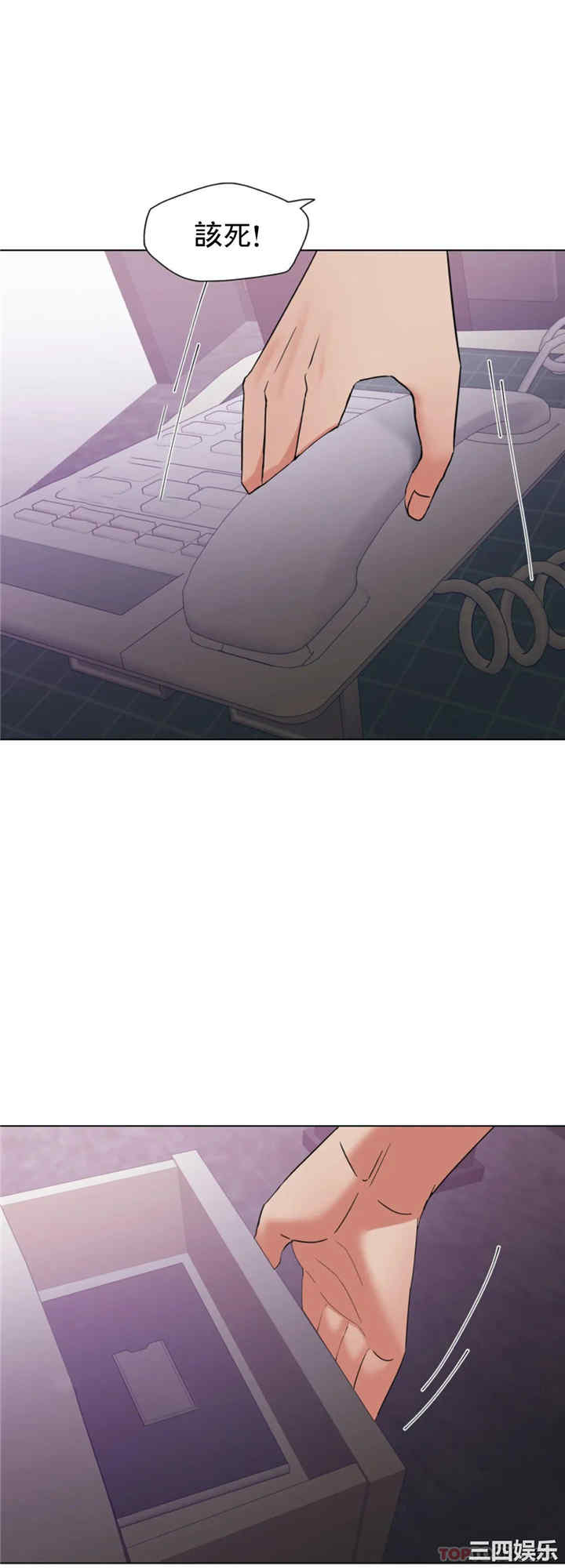 第42张