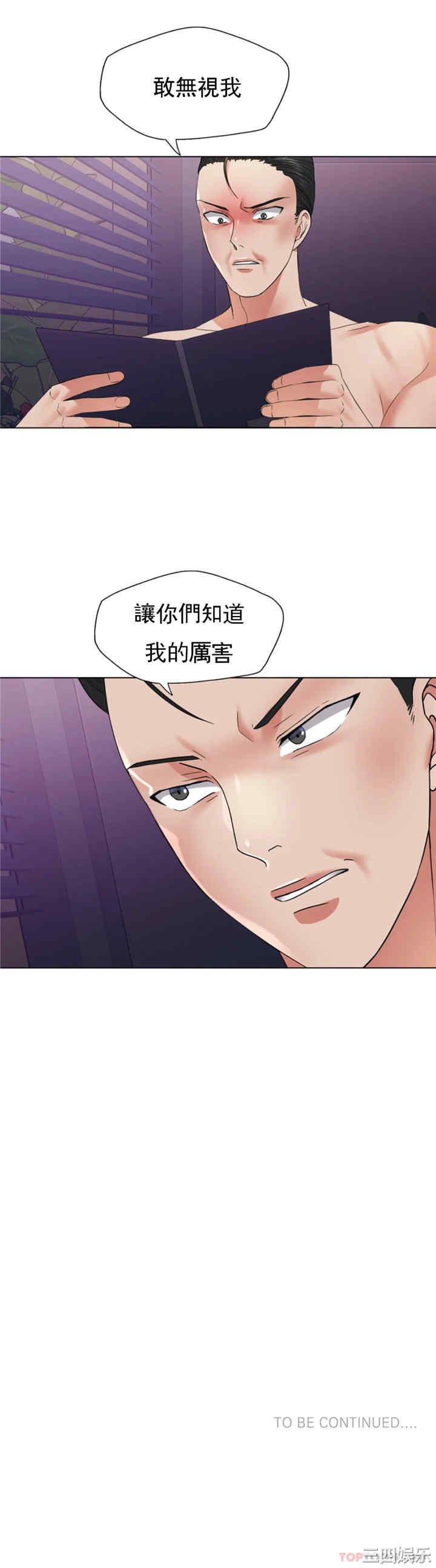 第43张