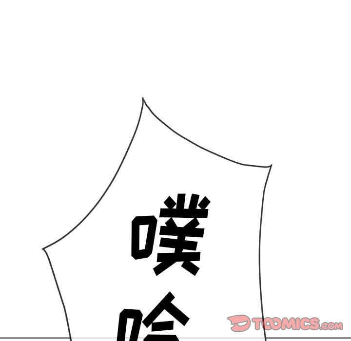 第119张