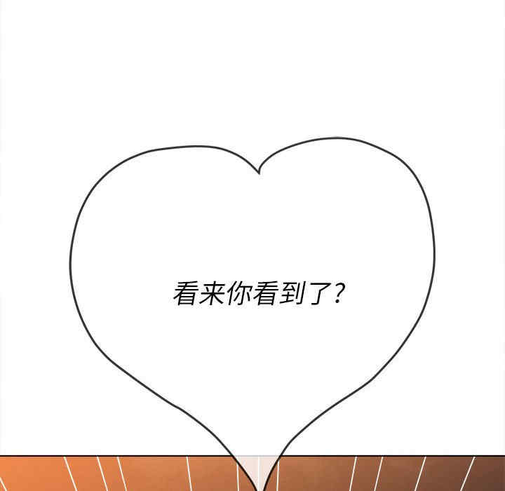 第132张