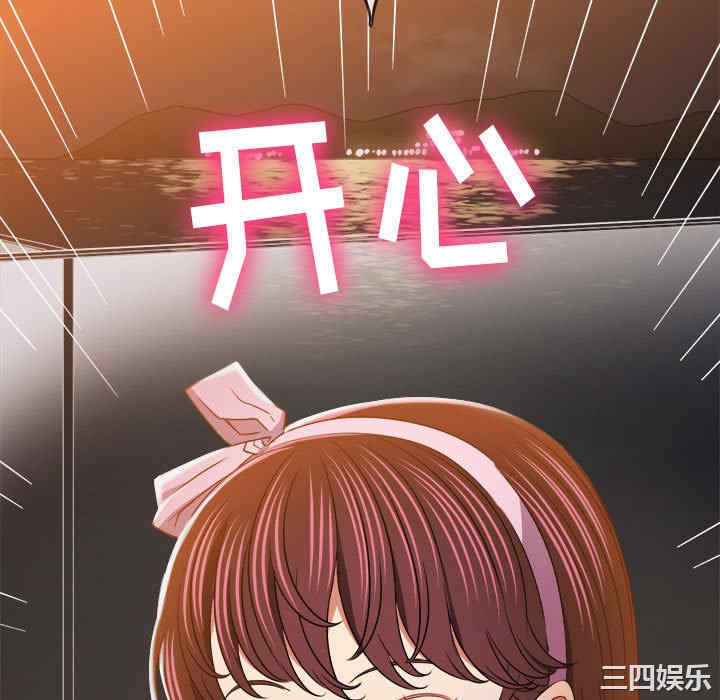 第135张