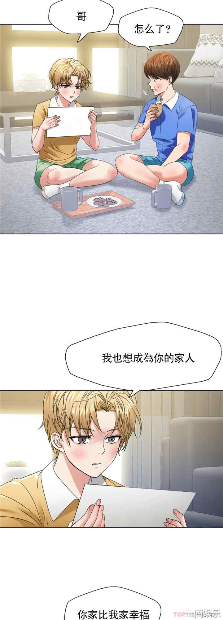 第15张