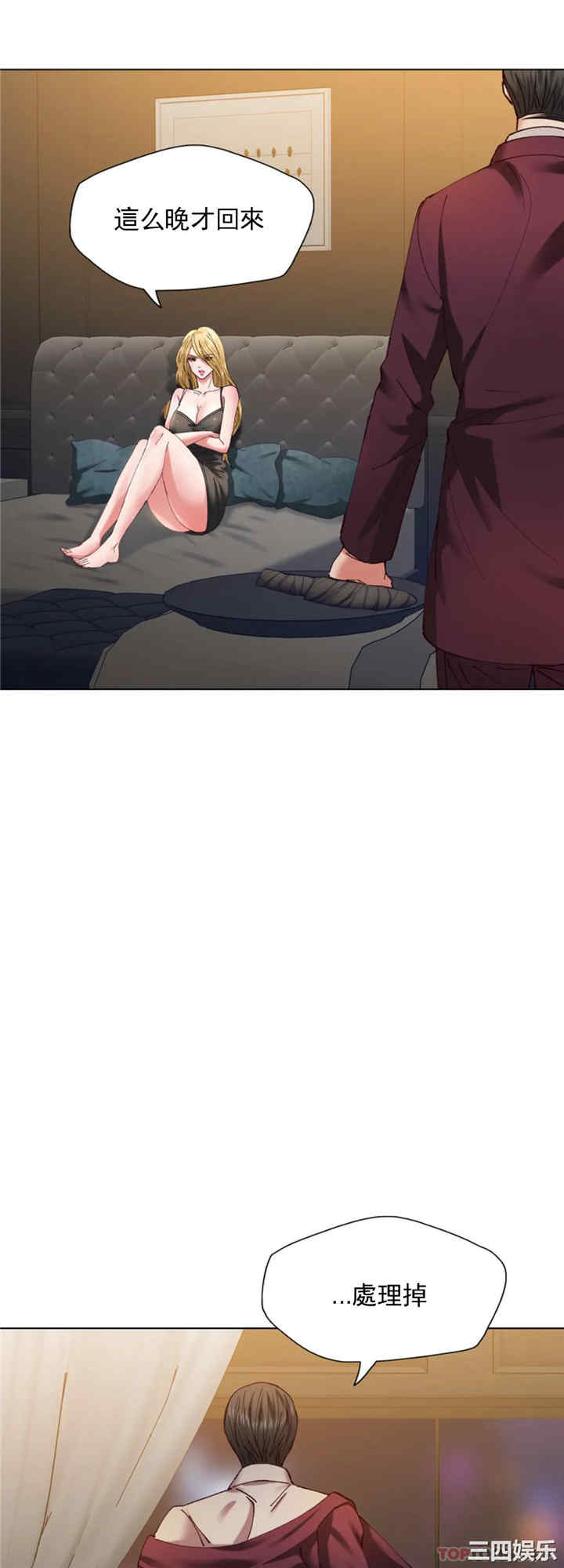 第8张