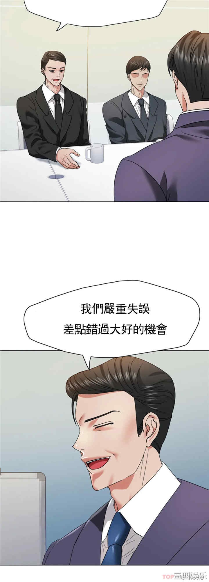 第4张