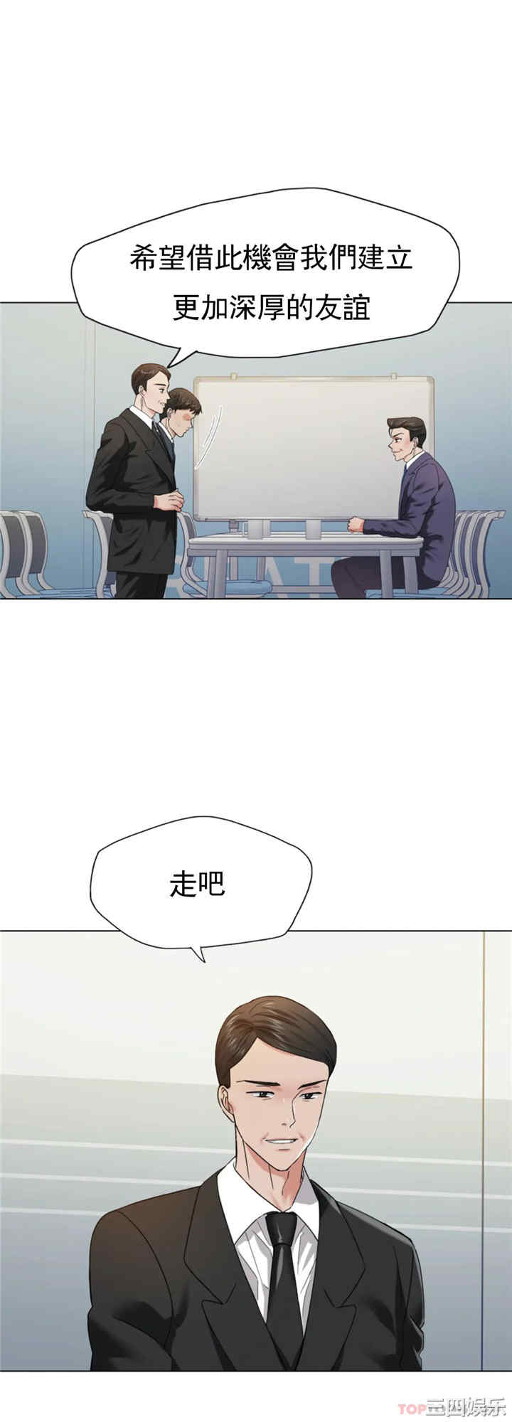 第5张