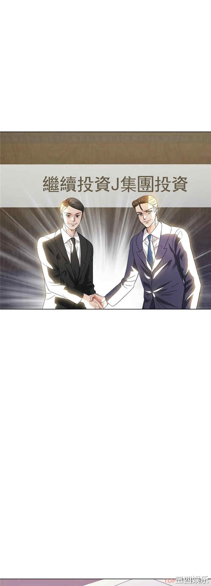 第7张