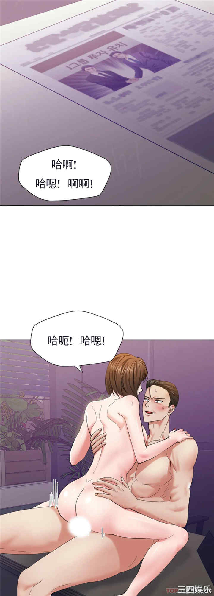 第8张