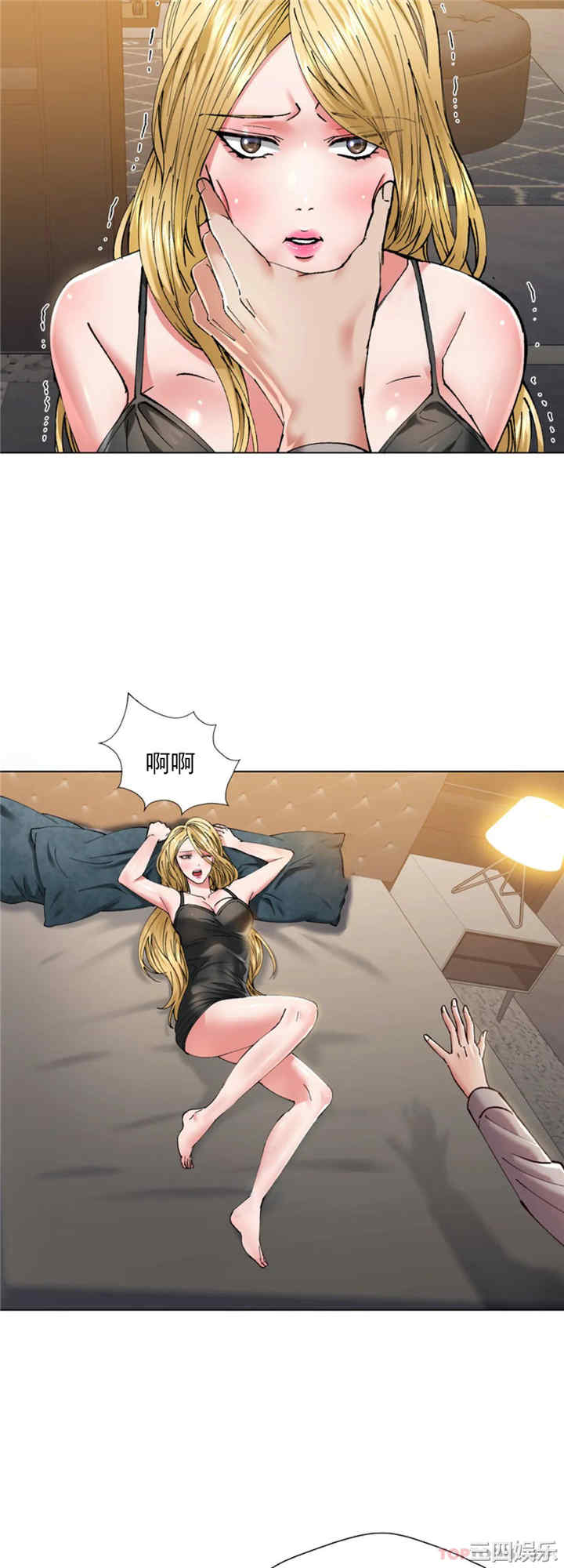 第12张