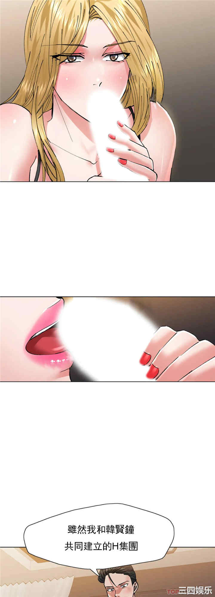第18张
