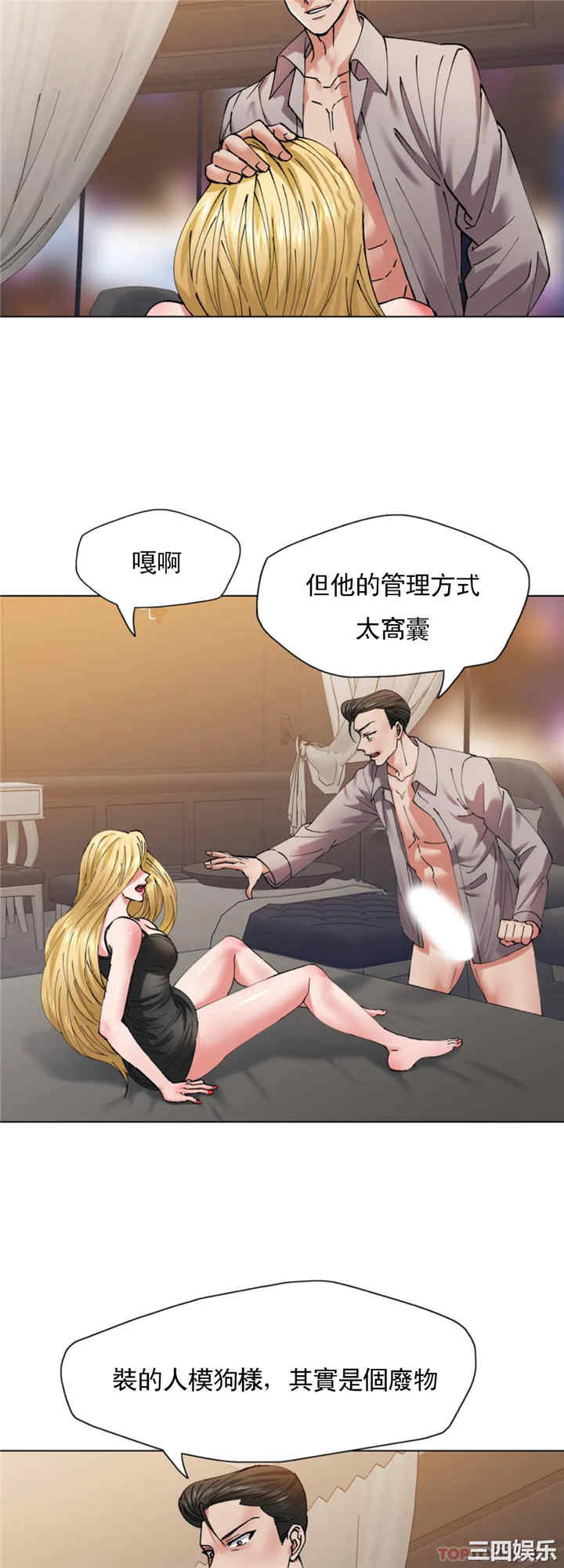 第19张
