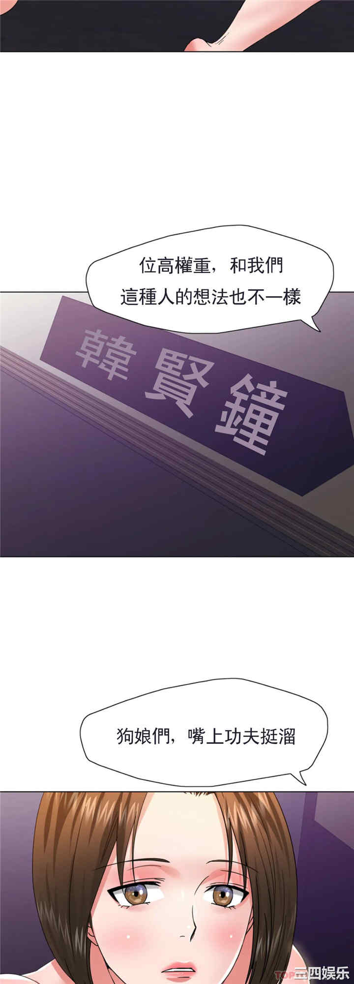 第17张