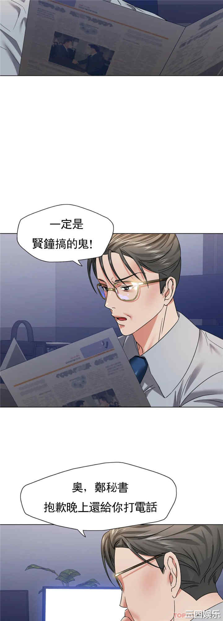 第23张