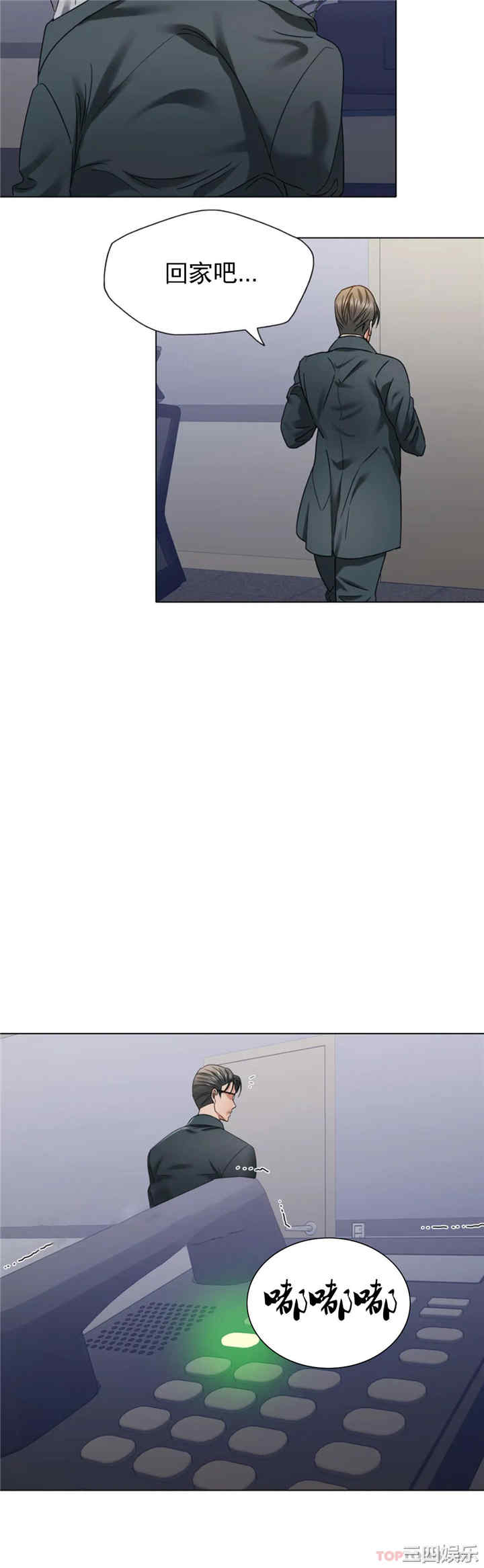 第25张