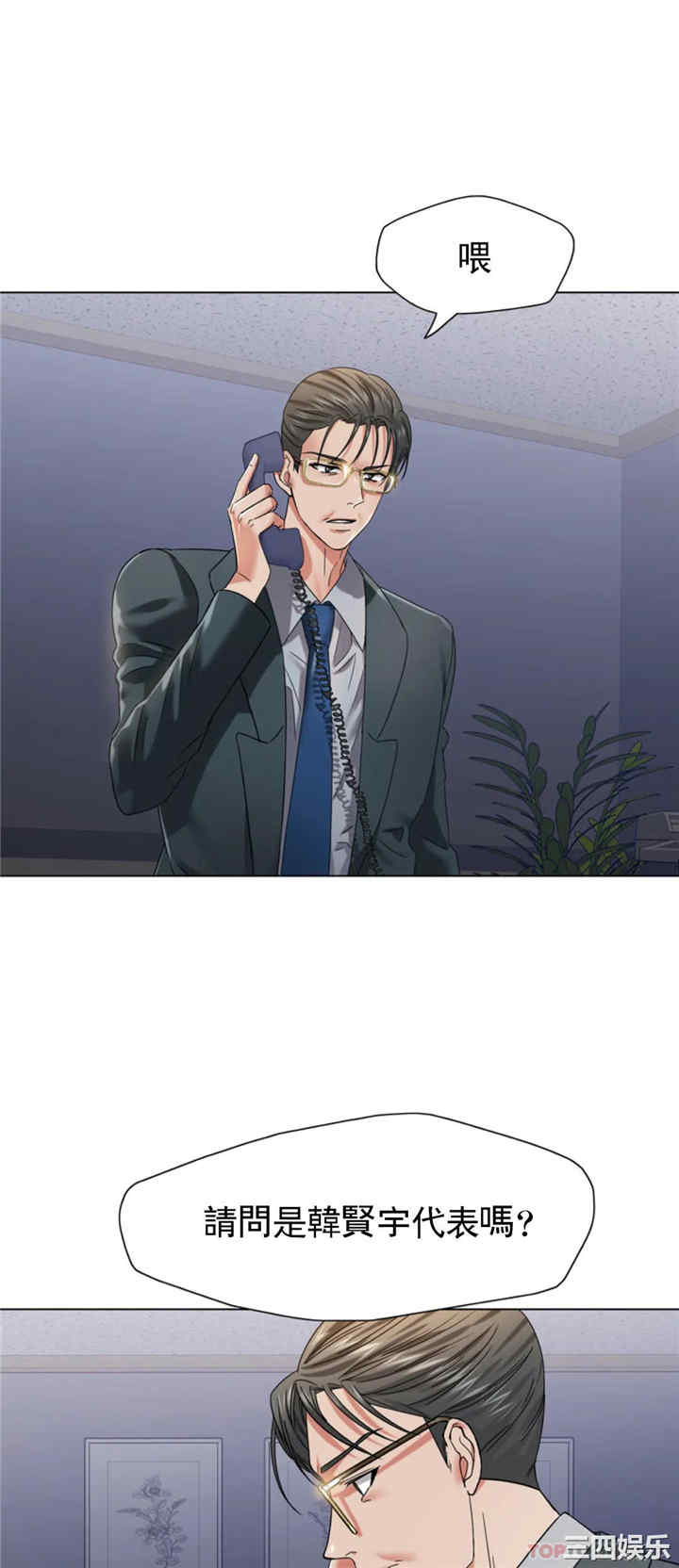 第26张
