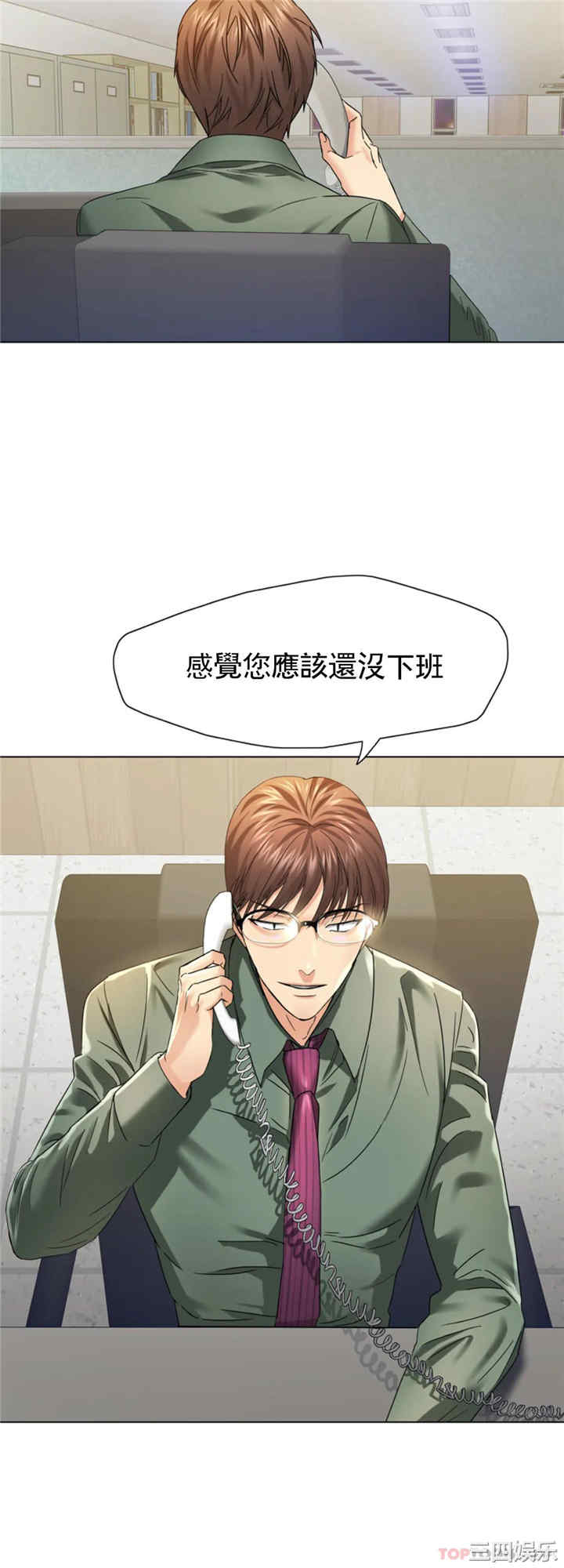 第28张