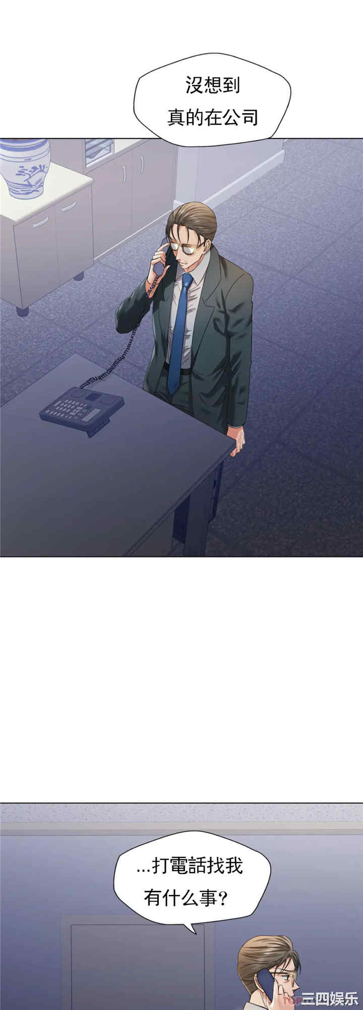第29张