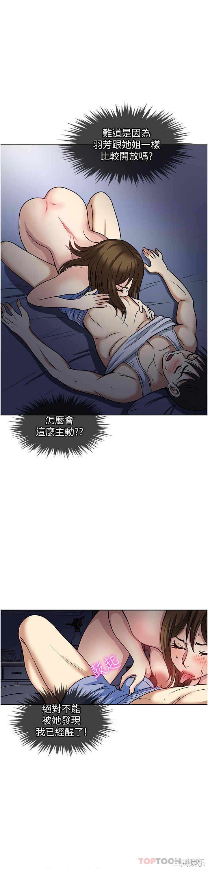 第19张