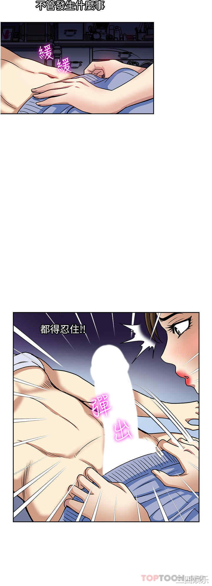 第20张