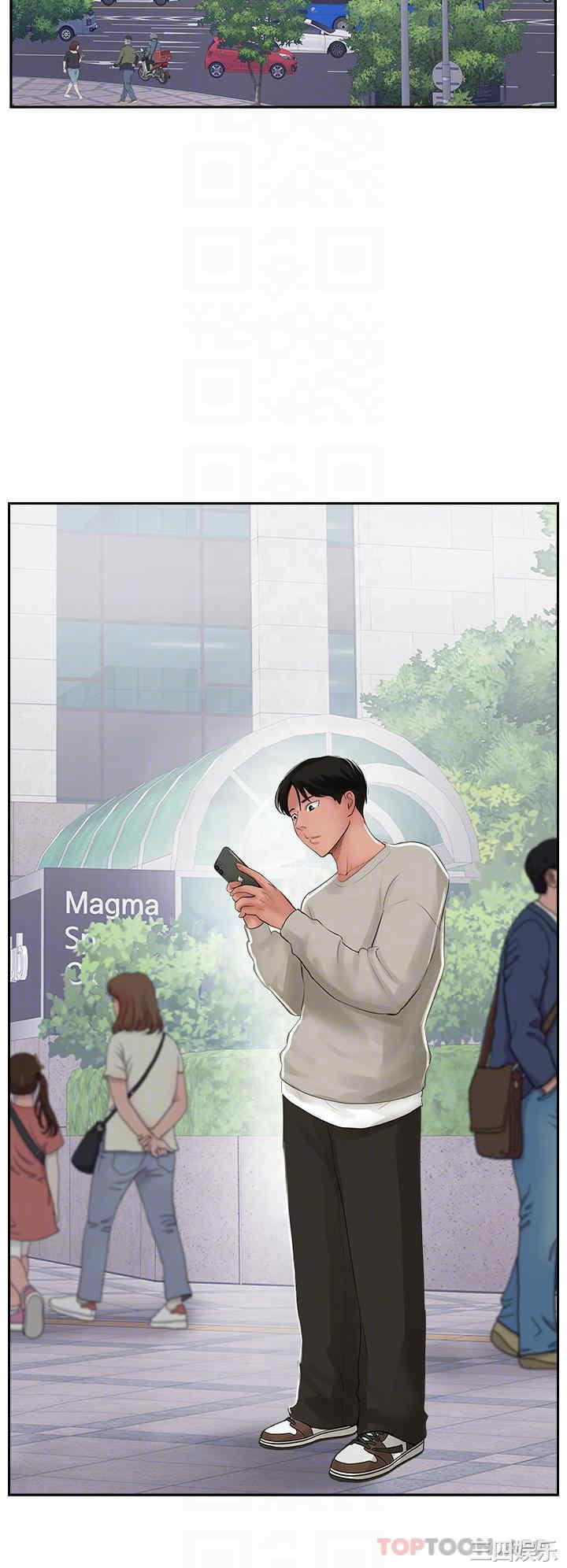 第26张