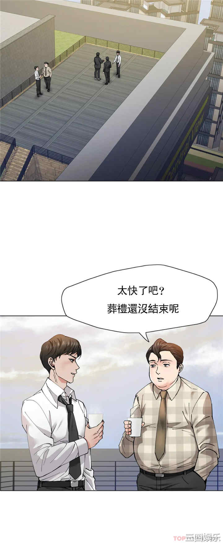 第6张